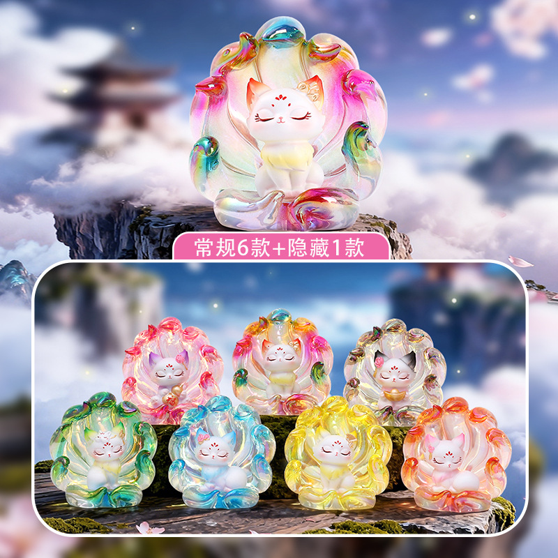 Nine Tails Fox Desktop Ornamen - Home Security Box ulasan dan harga