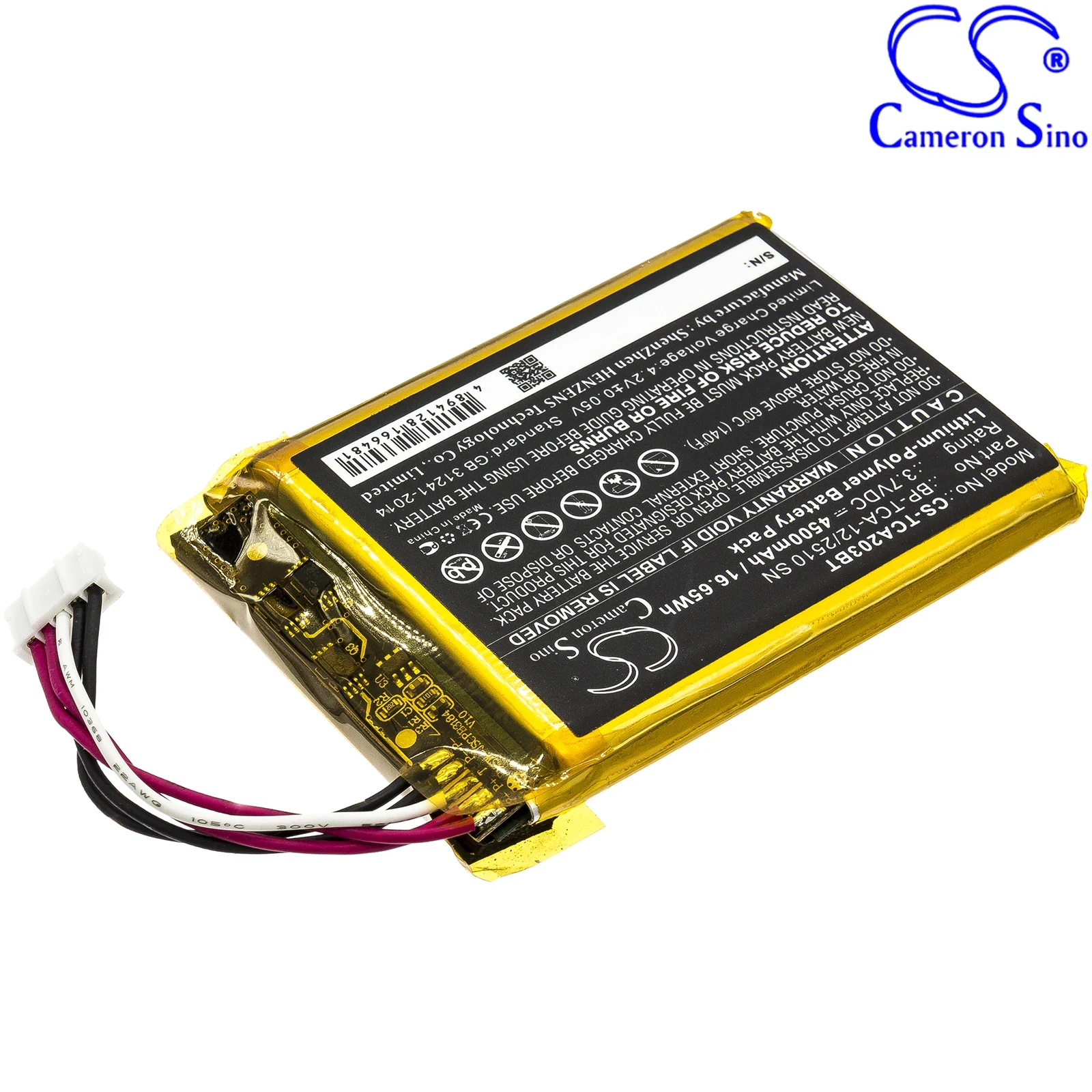 CS Replacement Battery for Xfi - Home Security Battery Replacement ulasan dan harga